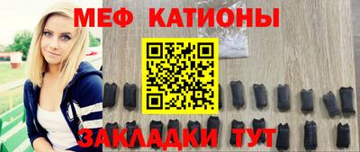 кокаин колумбия Будённовск
