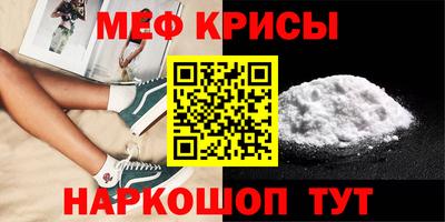 твердый Бугуруслан