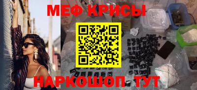 кокаин колумбия Будённовск