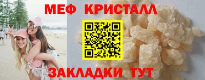 твердый Бугуруслан