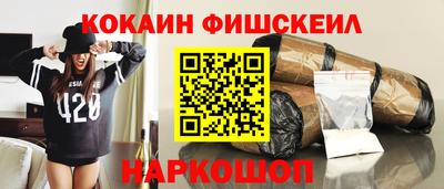 твердый Бугуруслан