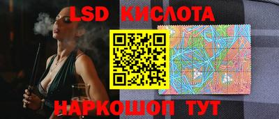 твердый Бугуруслан