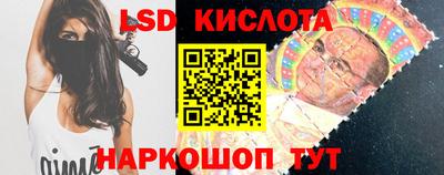 МДМА Бузулук