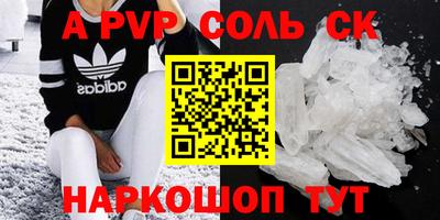 кокаин колумбия Будённовск
