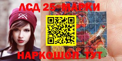 твердый Бугуруслан