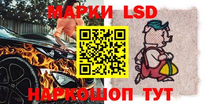 кокаин колумбия Будённовск