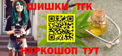 твердый Бугуруслан