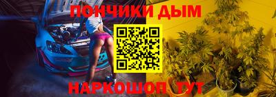 кокаин колумбия Будённовск