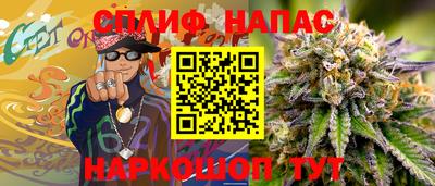 твердый Бугуруслан
