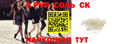 твердый Бугуруслан