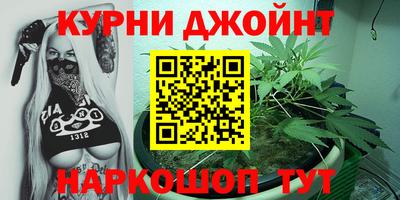 МДМА Бузулук