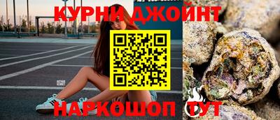 твердый Бугуруслан
