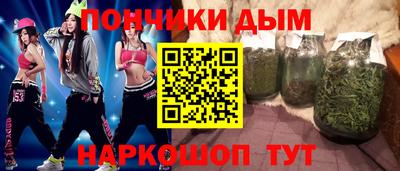 кокаин колумбия Будённовск
