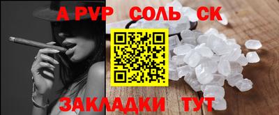 МДМА Бузулук
