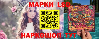 кокаин колумбия Будённовск