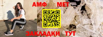 кокаин колумбия Будённовск