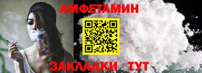 кокаин колумбия Будённовск