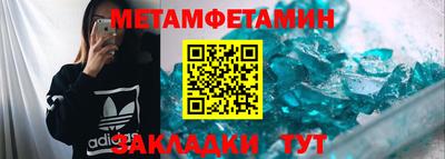 кокаин колумбия Будённовск
