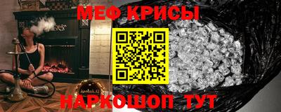 МДМА Бузулук