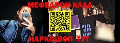кокаин колумбия Будённовск