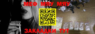 твердый Бугуруслан