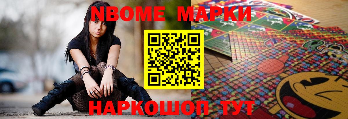 LSD-25 экстази кислота  ЛСД экстази ecstasy  Вход с VPN  ЛСД экстази  Чебаркуль 